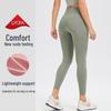 Lulu Women's Nude Feel High-Waisted Yoga Leggings - Hip-Lifting, Elastic, Quick-Dry for Fitness & Running