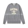 Unisex Embroidered Heart Hoodie Sweatshirt Casual Loose Fit Cotton Pullover Winter