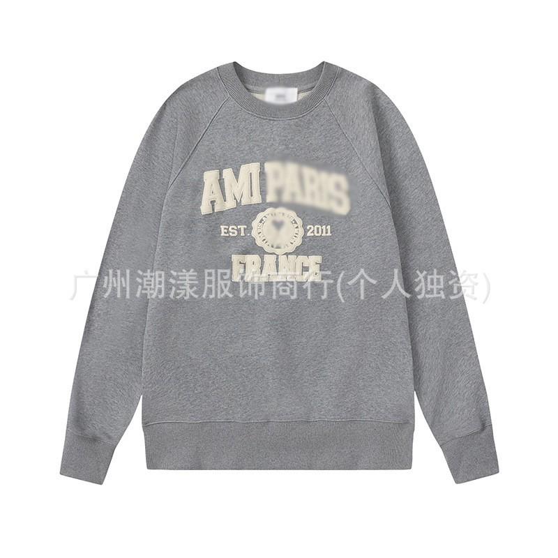 Unisex Embroidered Heart Hoodie Sweatshirt Casual Loose Fit Cotton Pullover Winter