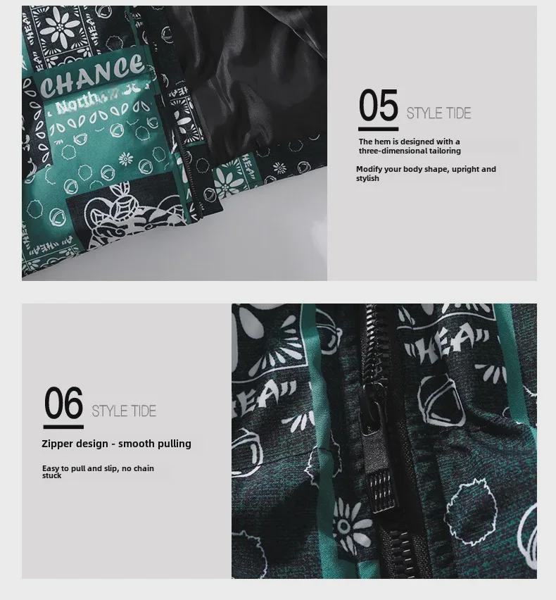 Men's Winter Thick Cotton Stand Collar Jacket - Trendy Loose Fit, Warm Down Style