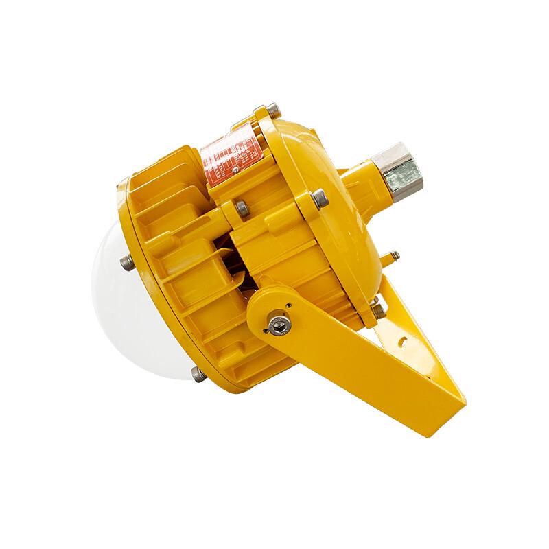 Haiyangwang OK-8767 Explosion-Proof Platform Light