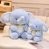 Cartoon Cute Bib Elephant Doll Cute Elephant Plush Toy Doll Girl Sleeping Pillow Gift Doll