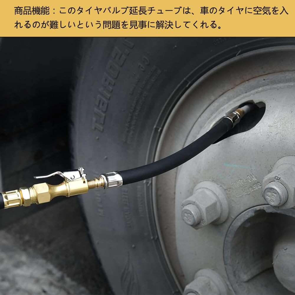 Автомобильный Мотоциклетный Воздушный Насос Воздушный Шланг 7,9 дюйма (20 см) Длина L-образная 90°