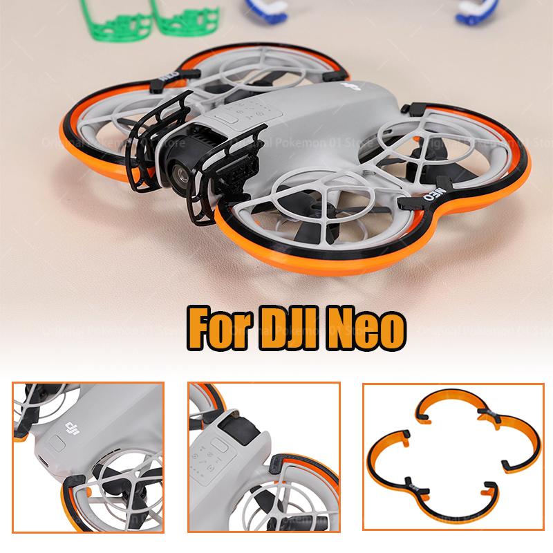 Propeller Guard Protector for DJI Neo 3D printed Drone Bumper Fuselage Housing Head Protector Lightweight Accessories