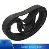 Резиновый синхронный ремень Nannuo HTD 395-5M