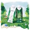 Mengniu Organic Pure Whole Milk 250ml x 10-Pack