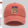 pc Colorful Leopard Print Pattern Baseball Cap Fashion Casual Printed Design Golf Hat Home Leisure Decor Hat Comfortable Lig
