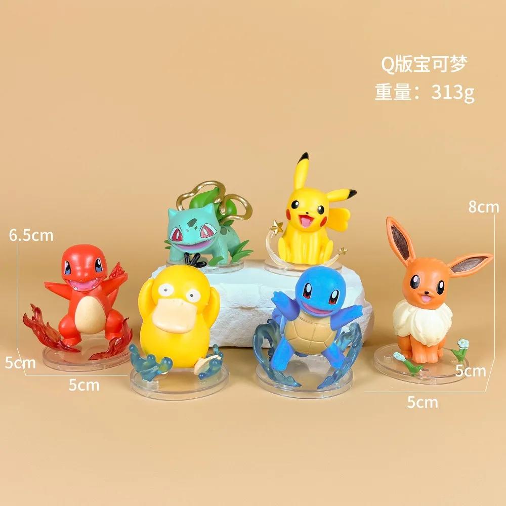 Pokemon Action Figure Gk Spoof Series Obscene Pikachu Charmander Bulbasaur Squirtle Gengar Doll Ornaments Model Kid Gift