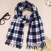 Yousheng Double-Sided Velvet Scarf with Tassel Decoration Plaid Print Autumn Winter Warm Cashmere-like Scarf Fashion Accessory