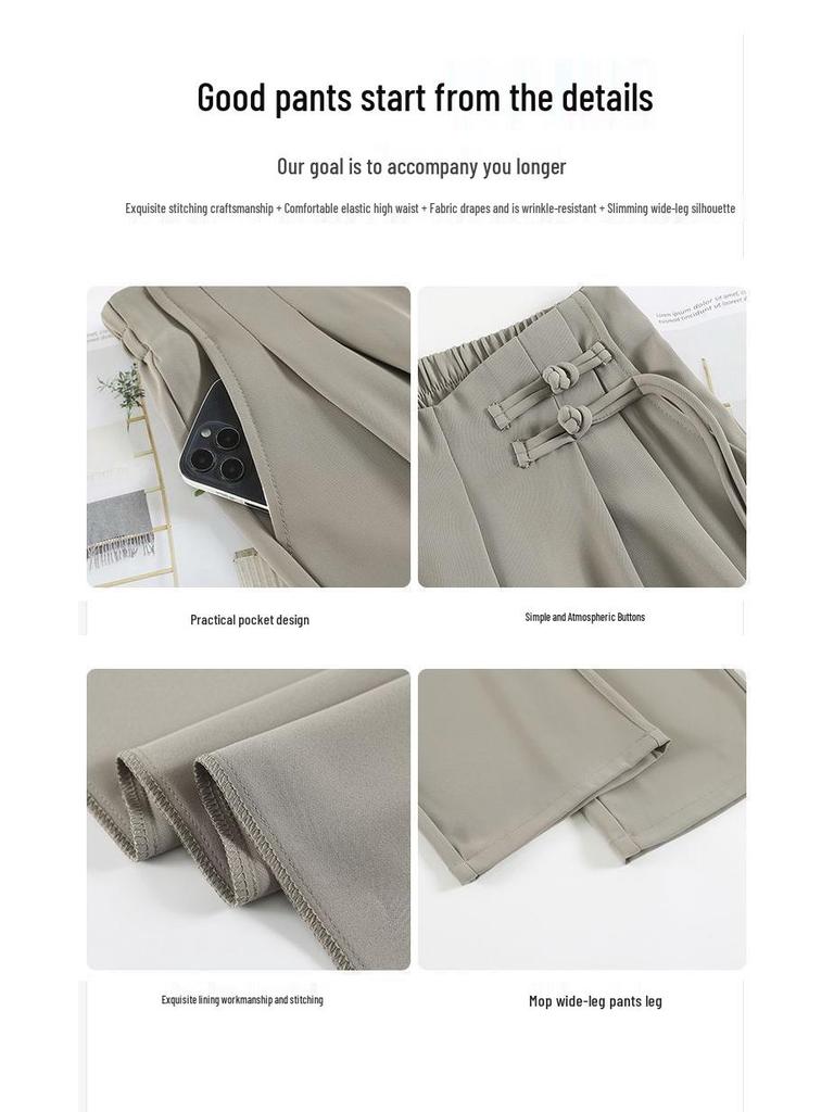 Новый китайский стиль 2025 Весна/Лето Женские брюки с высокой талией больших размеров с широкими штанинами и застежками-лягушками