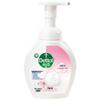 Dettol Foam Antibacterial Hand Wash