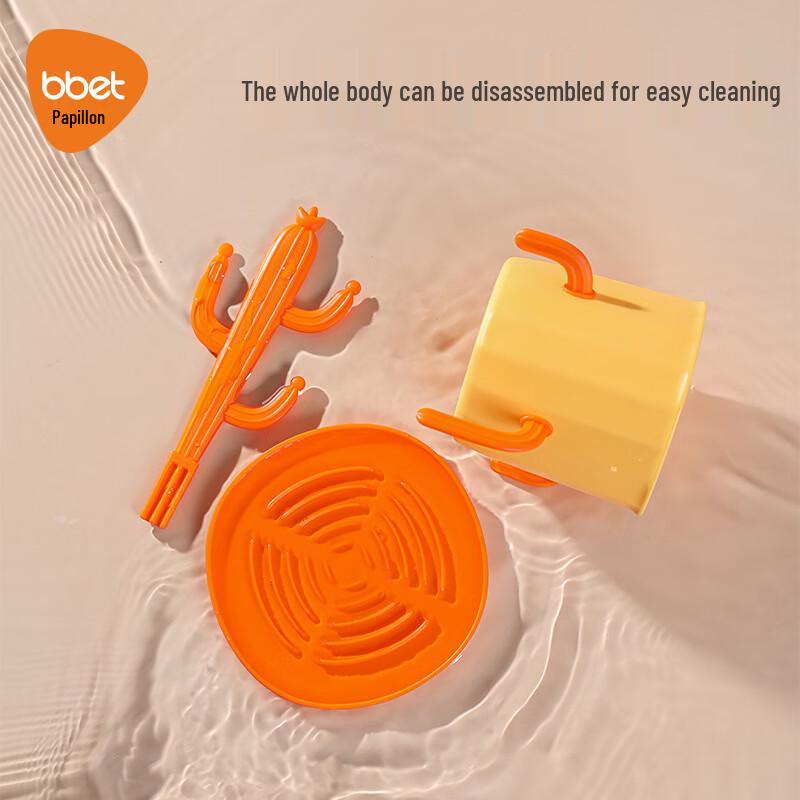 Barbie Elephant Baby Bottle Drying Rack