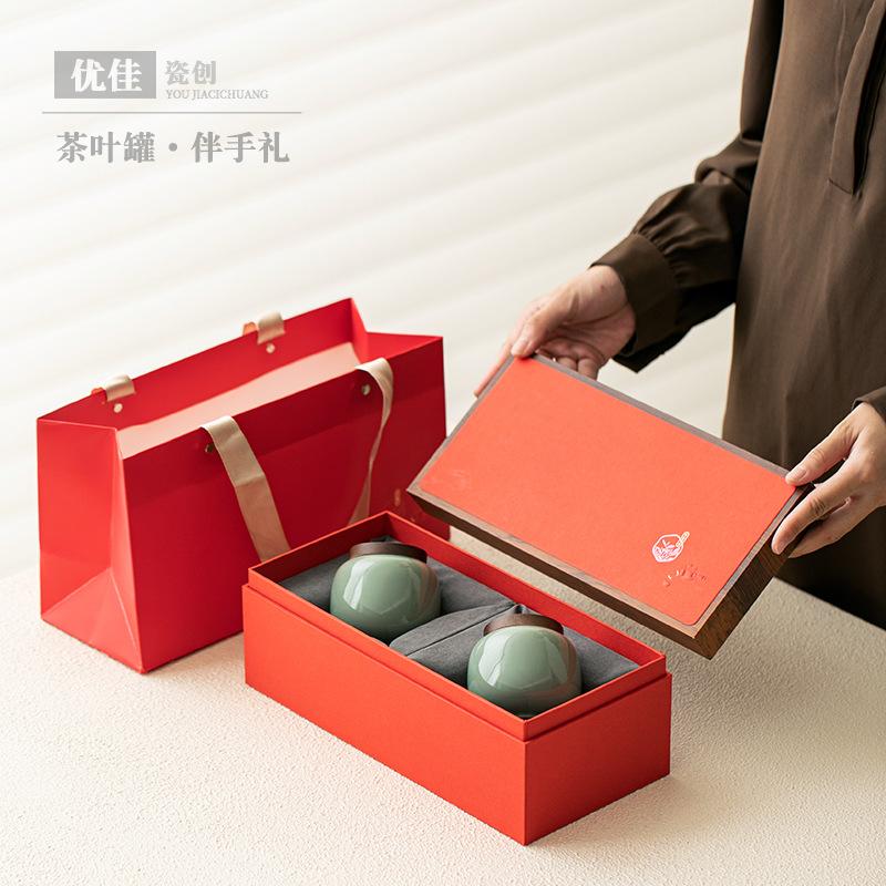 Retro ceramic tea can small household sealed tank storage tank universal tea packaging box high-end gift box set
