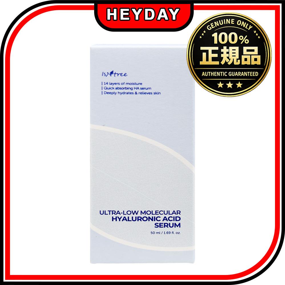 Isntree Ultra-Low Molecular Hyaluronic Acid Serum 50ml