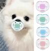 4pcs Silicone Pet Pacifier Bite Resistant Cat Sleeping Pacifier  For Clean Teeth