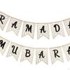 Eid Mubarak Banner Pull Flag for Ramadan Celebration Decor Muslim Party Supplies