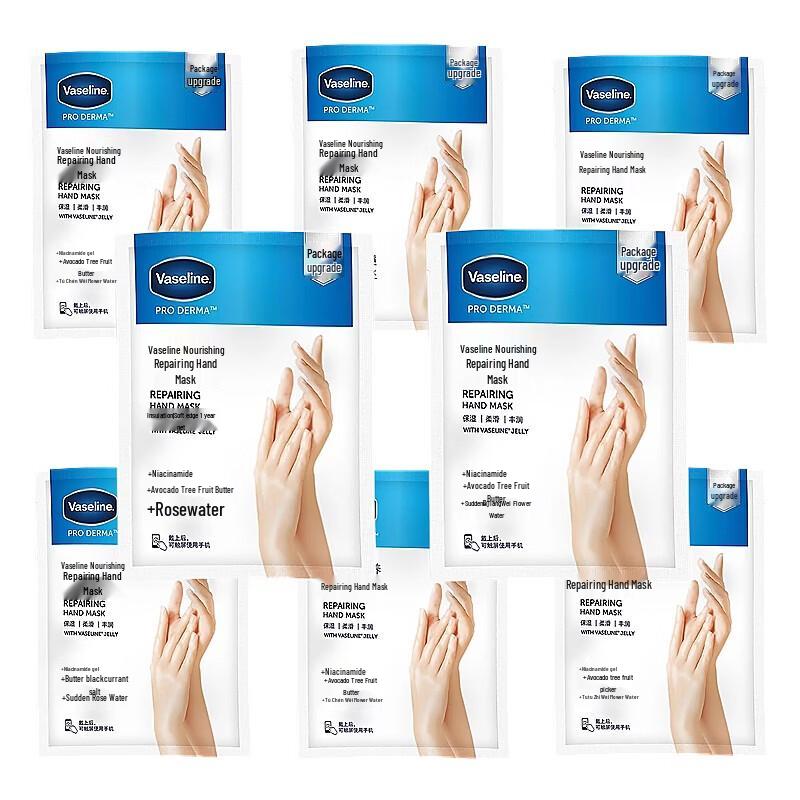 Vaseline Питательная маска для восстановления рук