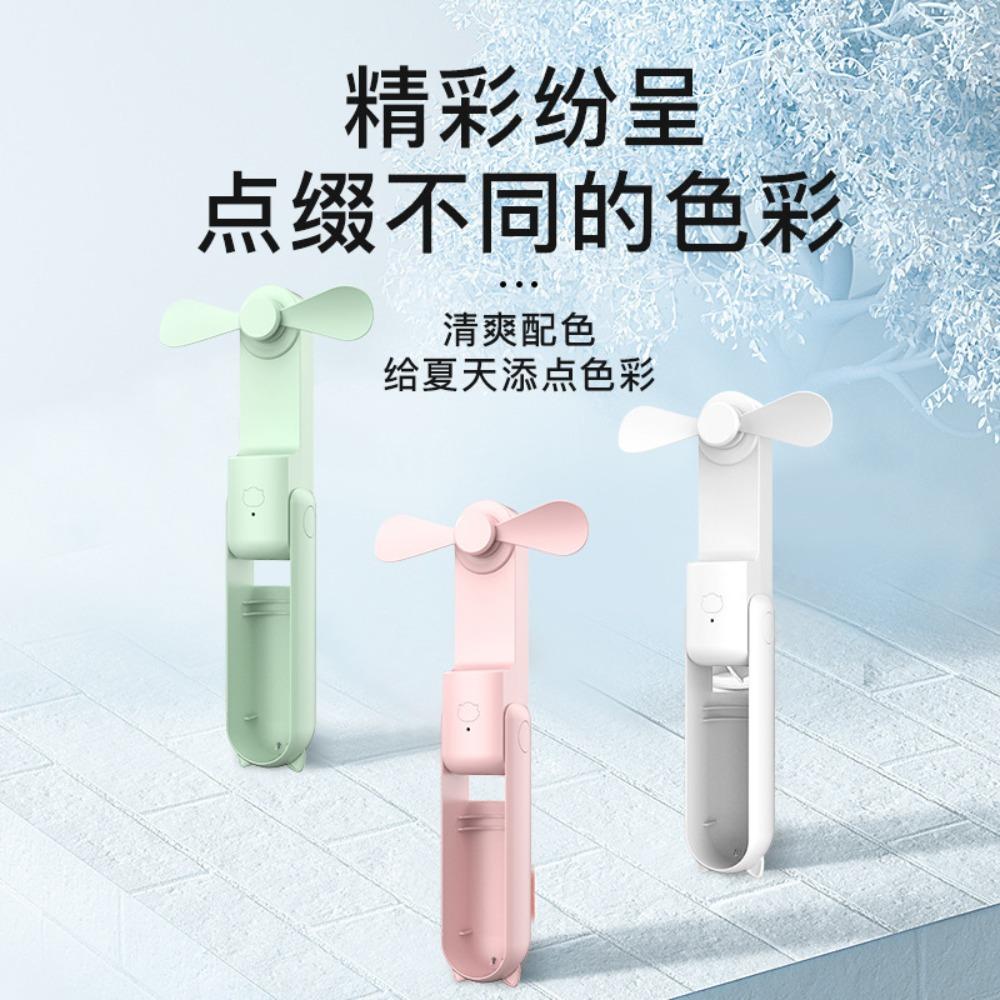 Портативный мини-вентилятор, зарядка через USB, 3-скоростной, регулируемый, складной ручной вентилятор, подходит для женщин, путешествий, использования на открытом воздухе