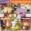 Cute Ghost Pumpkin Drawing Pads 8PCS Halloween Cartoon Coloring Book, And Illustrations, Thick Preschool Activity Book Paper Kids Set, for Party
