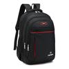 IELGY Waterproof Backpack Men's Business Computer Travel Fashion Korean School Bag