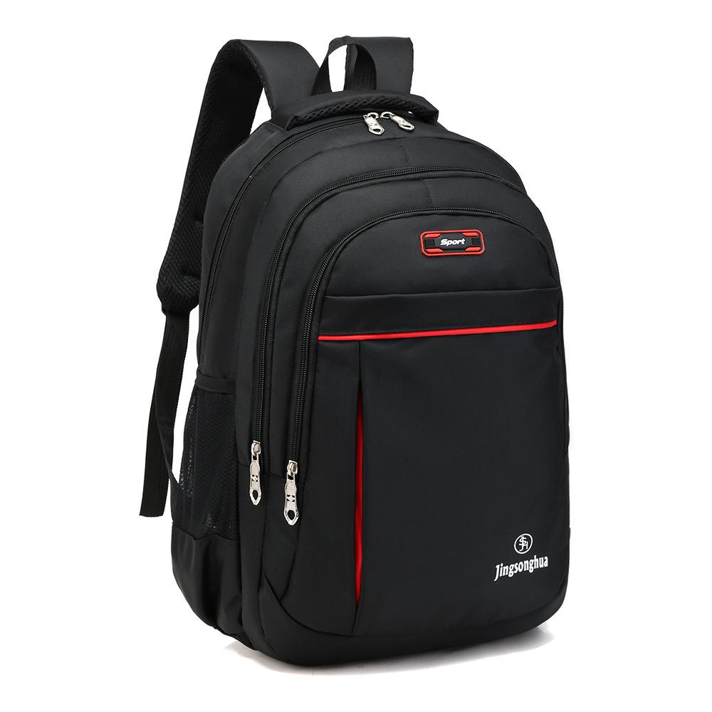 IELGY Waterproof Backpack Men's Business Computer Travel Fashion Korean School Bag