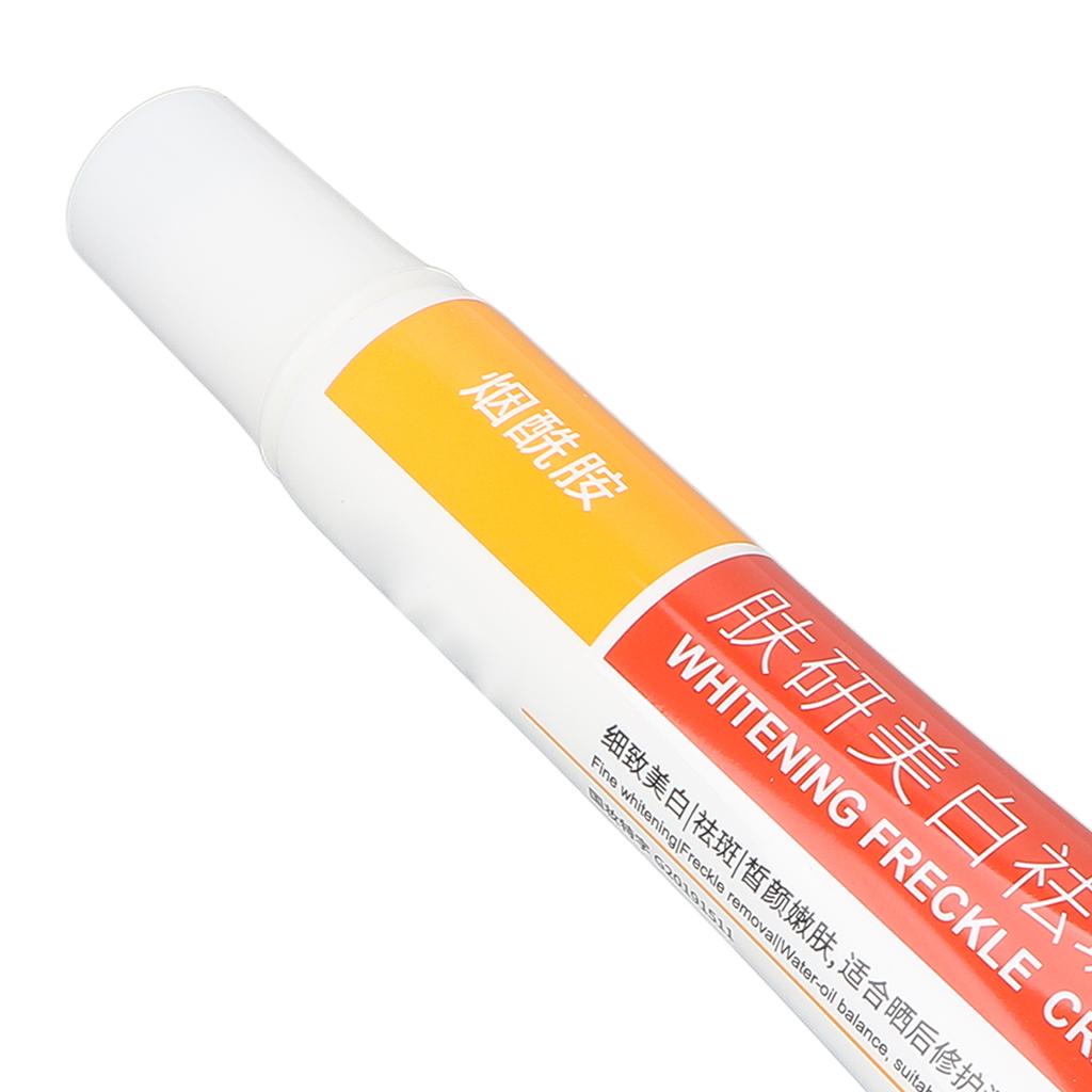 Крем для удаления пигментных пятен, осветляющий кожу, отбеливающий, корректирующий крем 15 г