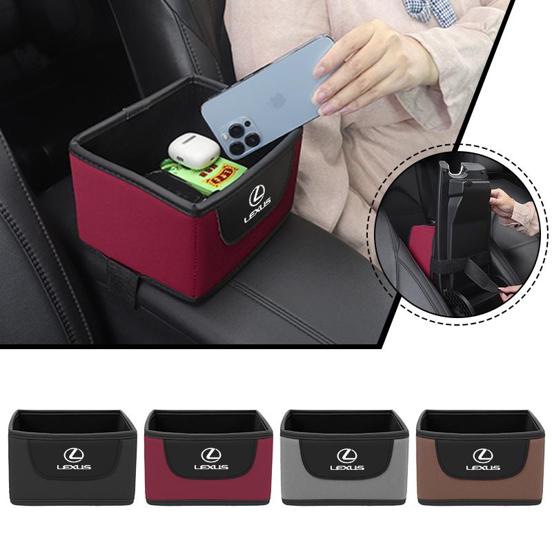 AIV1 Car Trunk Organizer Box Console Tools Storage Case Bag Interior For Lexus CT ES GS NX IS250 CT200h IS300h ES300h RX400h NX300h I