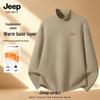 Мужская термофутболка с длинным рукавом JEEP SPIRIT