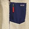 Patagonia 65625 Куртка Bore XXL16-18 Белая система Детская Б/У