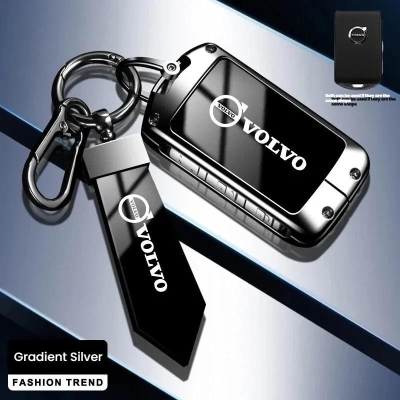 Gradient Car Key Case For Volvo XC60 XC40 XC90 S90 V60 S60 V90 C40 Polestar 1 2 Key Fob Cover Protector Shell Auto Accessory