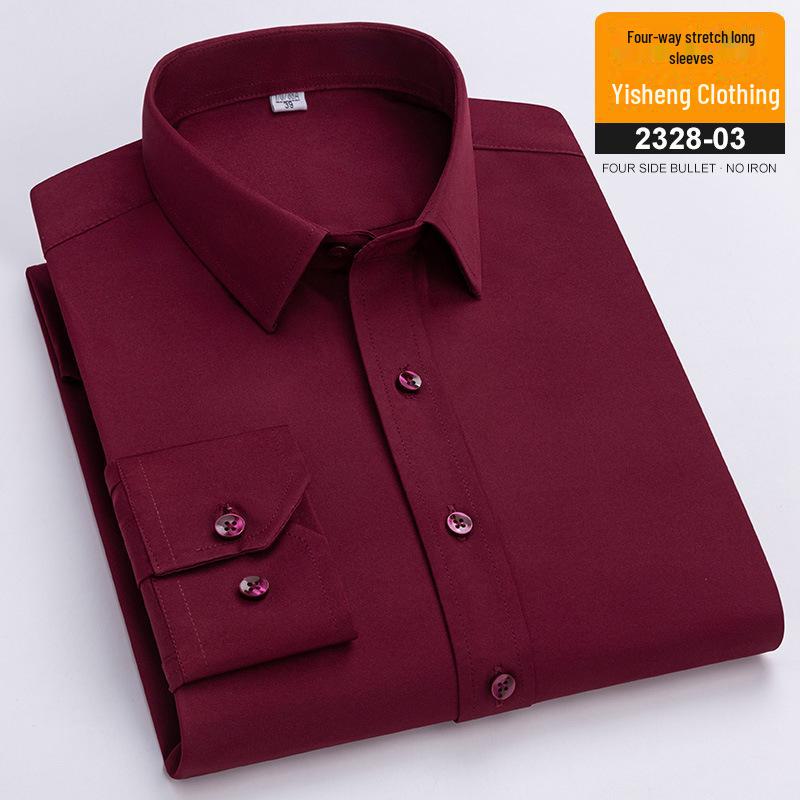 2023 Мужская универсальная эластичная рубашка с длинными рукавами и квадратным воротником, устойчивая к морщинам, в деловом стиле