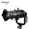 Aputure Spotlight Max 19° Фокусируемый зум-прожекторный адаптер