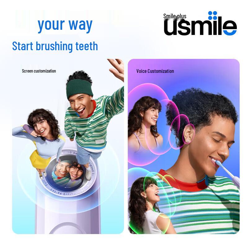 usmile Y30 SE Smart Electric Toothbrush CN plug (adapter included)