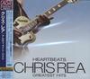 CD CHRIS REA - Heartbeats - Greatest Hits WPCR12202 Warner Strategi 2005 Japan ObiRock Used