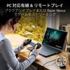 Razer Kishi V3 Phantom White Edition Мобильный игровой эргономичный смартфон Зарядка Razer Nexus Соединение Контроллер Совместим с iPhone/Android,