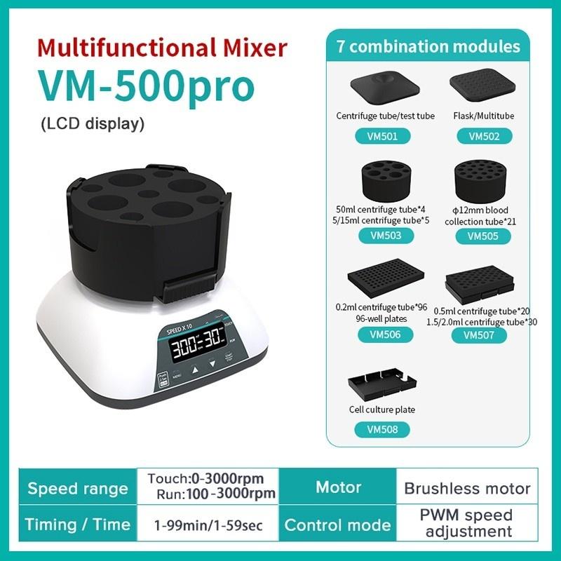 Регулируемая скорость мини-миксера-вихря, лабораторное оборудование, осциллятор, портативный многофункциональный шейкер для жидкостей