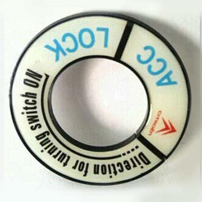 Светящееся декоративное кольцо для замочной скважины для Citroen