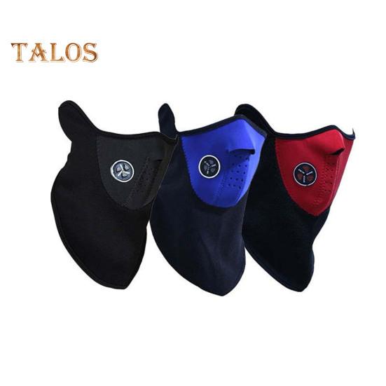 Велосипедная защита для лица, ветрозащитная, дышащая, теплая, для зимы, холодной погоды, для улицы, для катания на лыжах, езды на мотоцикле, защита ушей, шейный гетр