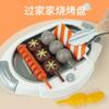 Children'S Simulated Barbecue Grill Set, Girl Playhouse Toy, Mini Bbq Skewer Food Model