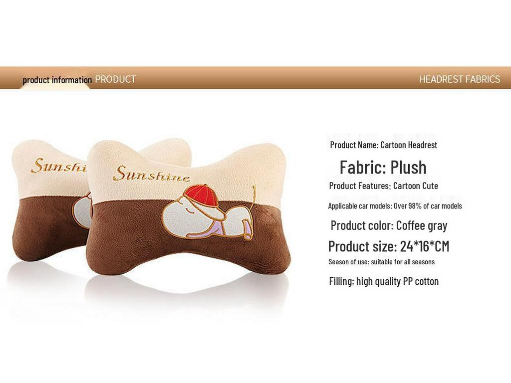 Набор подушек для поддержки шеи и поясницы в автомобиле - милый мультяшный дизайн.