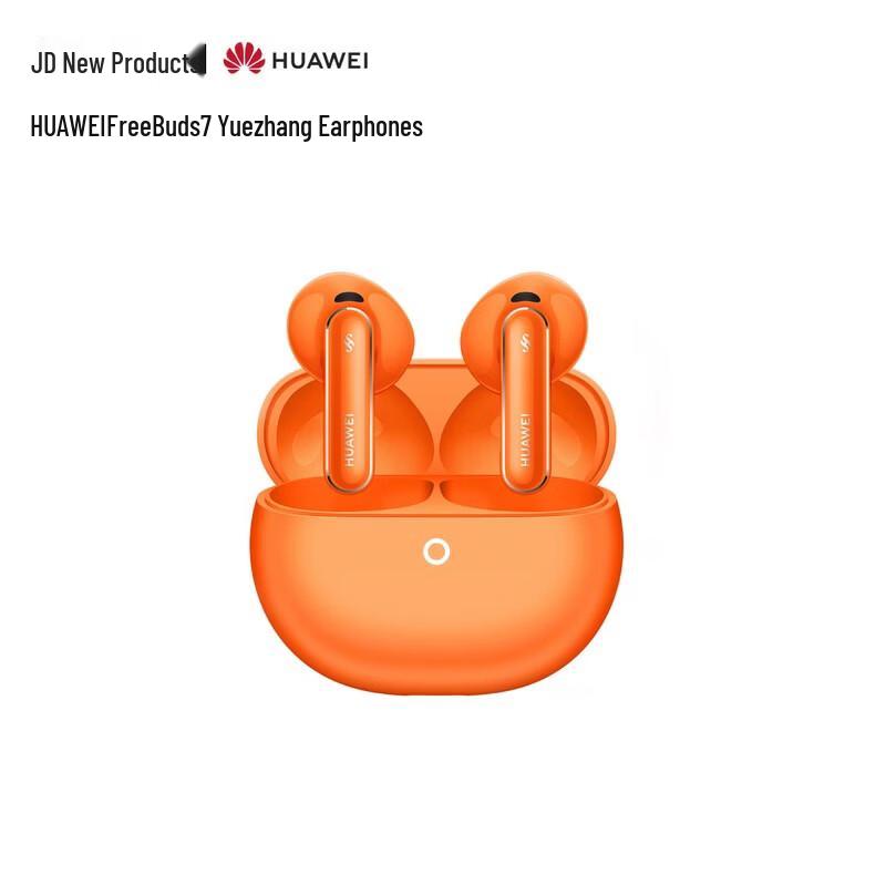 Huawei Беспроводные наушники FreeBuds 7