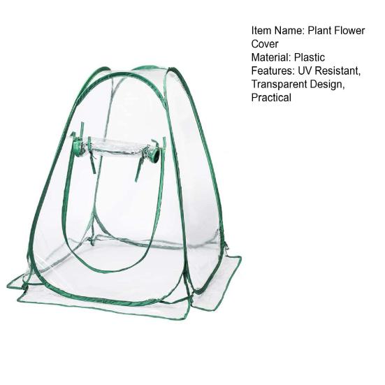 Крышка для теплицы Цветочный домик Устойчивый к УФ-излучению Водонепроницаемый Прозрачный Дизайн Мини Садоводство Растение Цветок Солнечный Свет Комната
