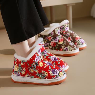 Зимние нескользящие домашние тапочки Теплые домашние женские комнатные хлопковые плюшевые Мужские мягкие водонепроницаемые тапочки Пара Зимняя обувь