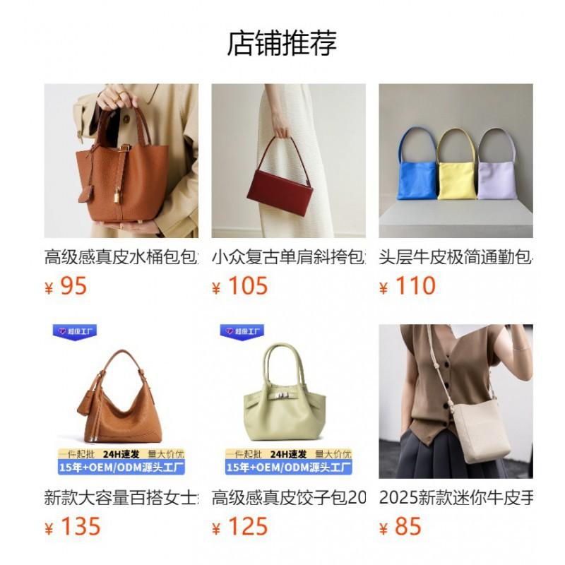 French Casual Cowhide Pillow Bag High-end Handbag Versatile Commuting Shoulder Genuine Leather Women's Crossbody