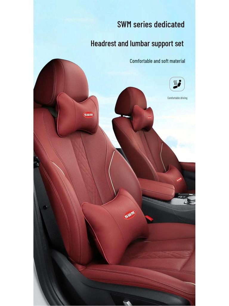 SWM Car Seat Headrest & Lumbar Support for SWM Models G05/X7/X3X2 - Iron Man Neck Guard