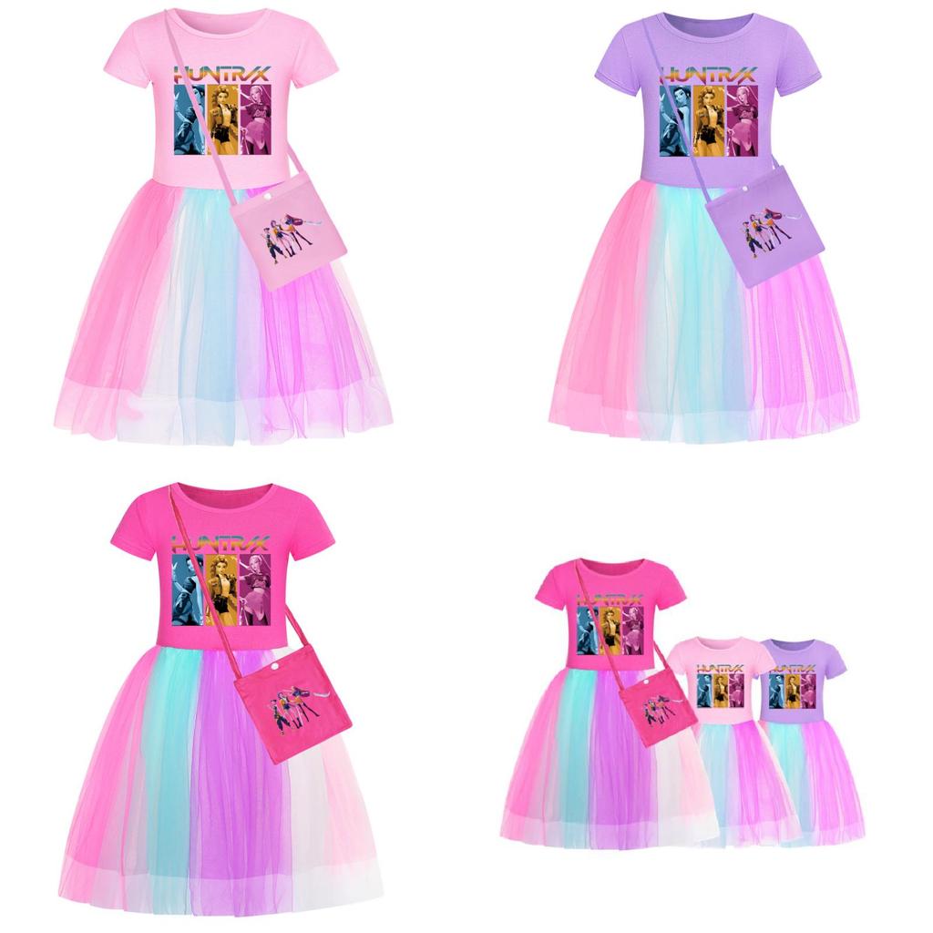 Kpop Demon Hunters Girl Cotton Rainbow Lace Skirt With Pleated Design For Girls