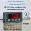 Analog Input Digital Display Meter: 0-10, 0-20, 2-10, 4-20 