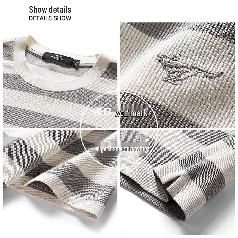 Qipilang Men's Summer Striped Round Neck 7A Antibacterial Short-Sleeve T-Shirt