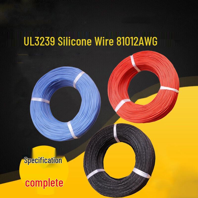 UL3239 High-Temperature Silicone Wire