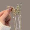 2025 New Super Immortal Hollow Butterfly Tassel Women's Grab Clip Half Tie Hair Fashion Girl Pearl Pendant Hair Card Shark Clip